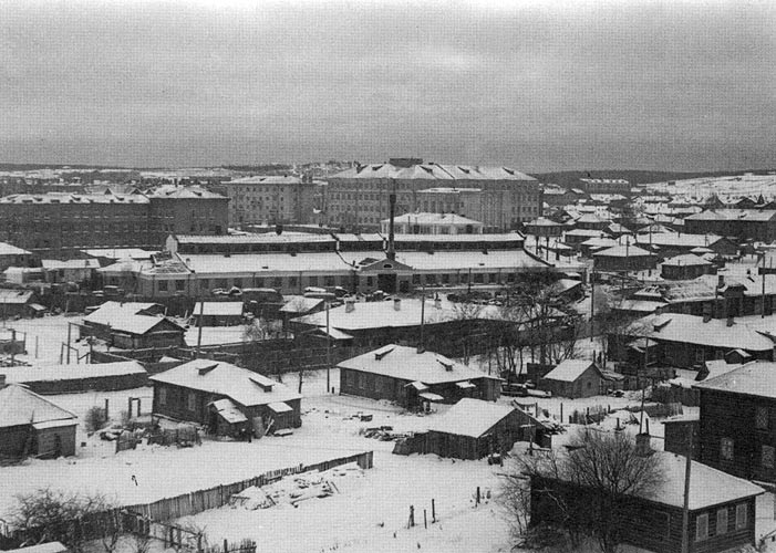 Начало 1940-х годов. Панорама города