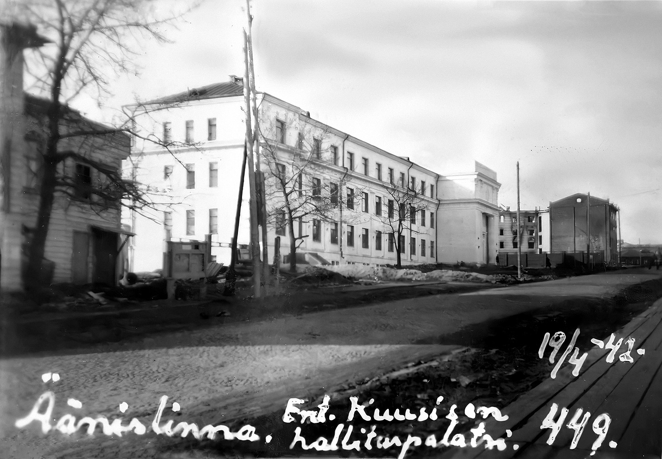 April 19, 1942. The main street
