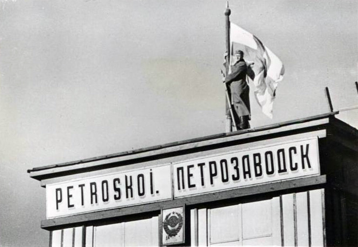 October 1, 1941. Finnish flag on the railway station