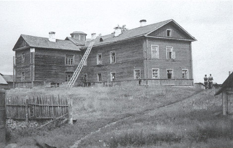 Early 1940's. Äänislinna