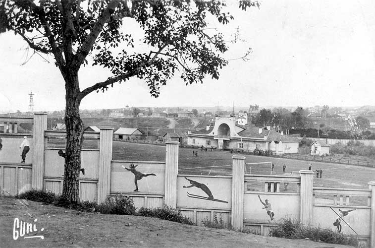 Early 1940's. The stadium