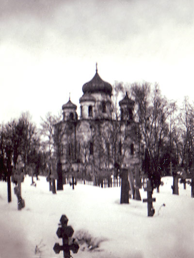 Early 1940's. Orthodox church