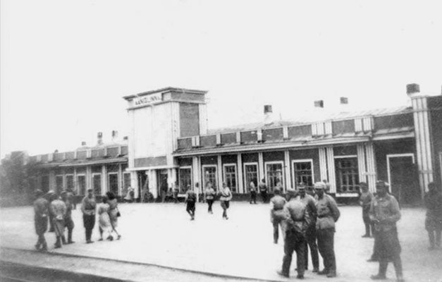 1942 год. Железнодорожный вокзал