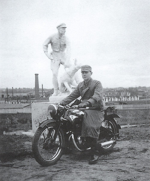 1941 год. Яянислинна