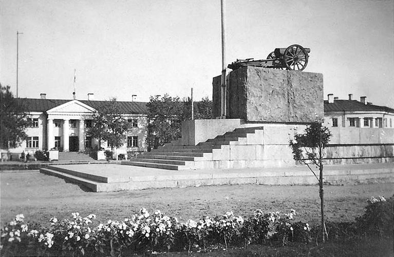 1943 год. Центральная площадь