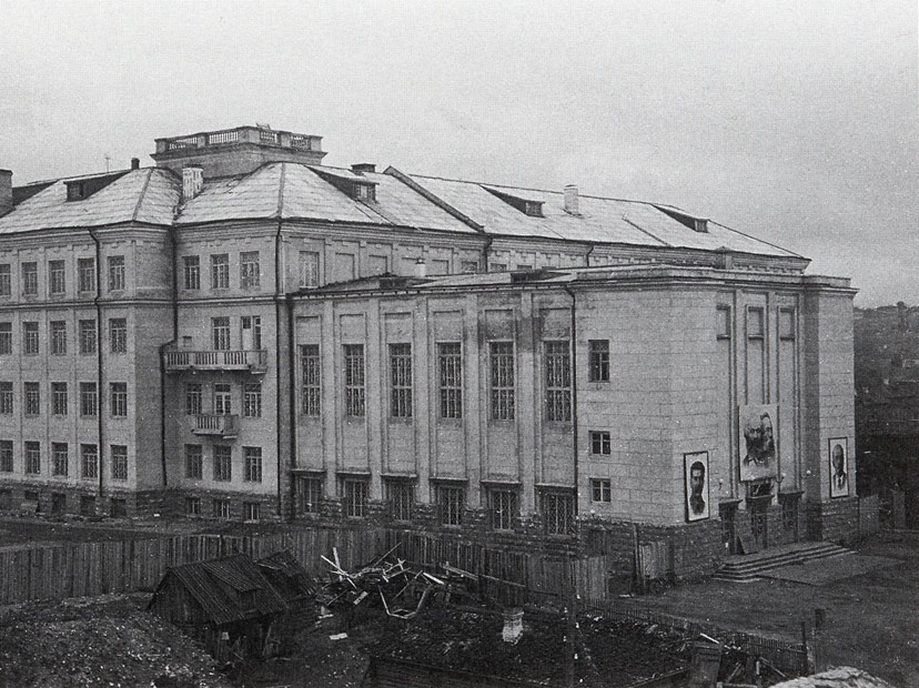 Октябрь 1941 года. Университет
