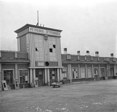 1941. Rautatieasema