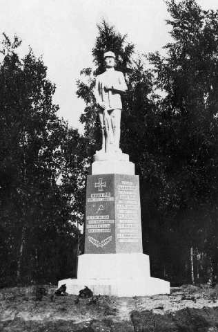 1930-е годы. Памятник героям Освободительной войны