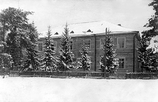 1920-е годы. Народное училище Каннелъярви