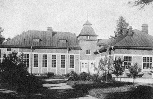 1920-е годы. Народное училище Каннелъярви