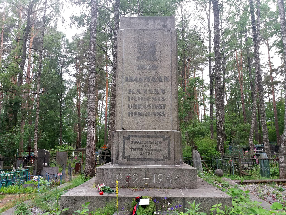 2018. Monument in Antrea