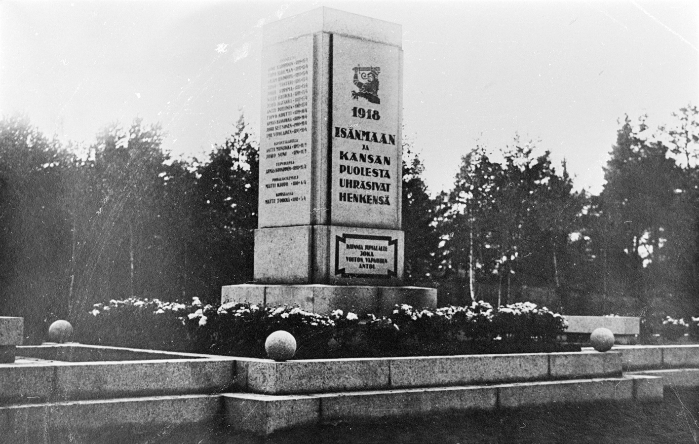 1920-luvun. Antrean muistomerkki