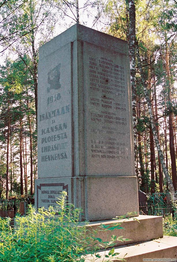 2000's. Monument in Antrea