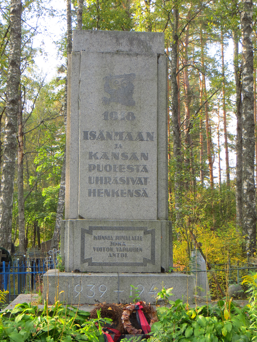 September 26, 2014. Monument in Antrea