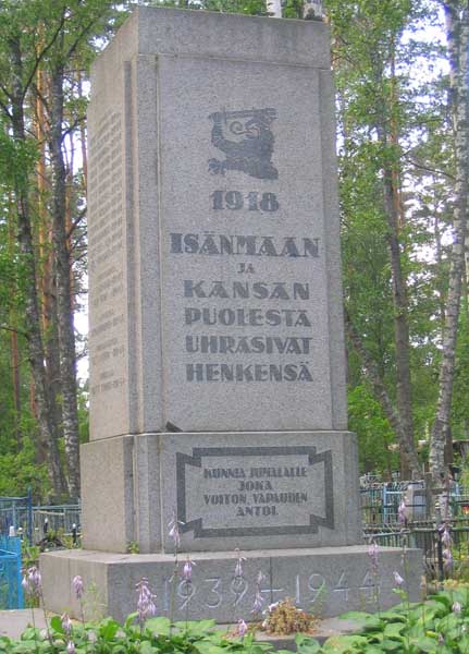 August 3, 2006. Monument in Antrea