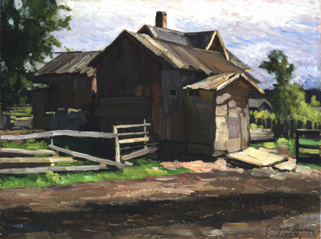 1923. Yard in Pitkäranta