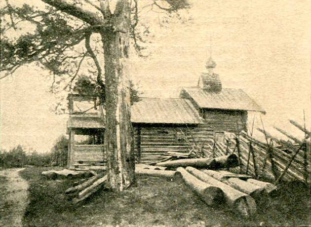 1904. Haapaselkä Willage. Povenetsky Uyezd. Olonets Governorate