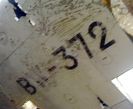 Август 1998 года. Истребитель BW-372