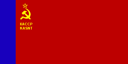 Karelian red Russian clone