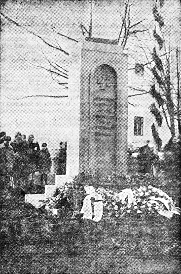 26. huhtikuuta 1929. Vapaussodassa kaatuneiden muistomerkin paljastus