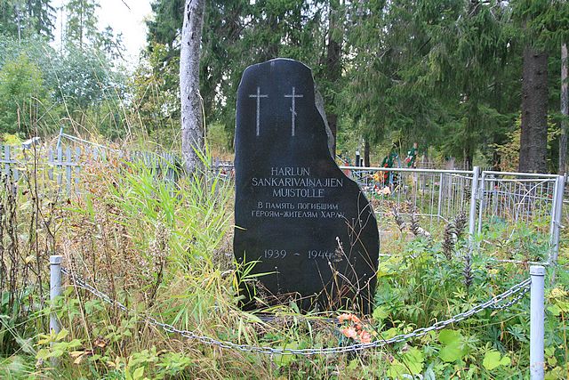 September 14, 2007. Harlu. The Monument of heroes 1939-1944