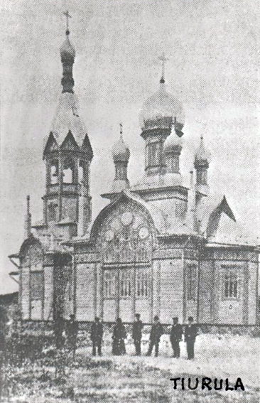 1900-е годы. Тиурула. Старая православная церковь