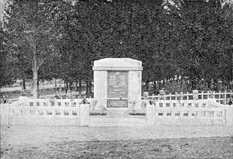 May 21, 1921. Monument to the Independence War