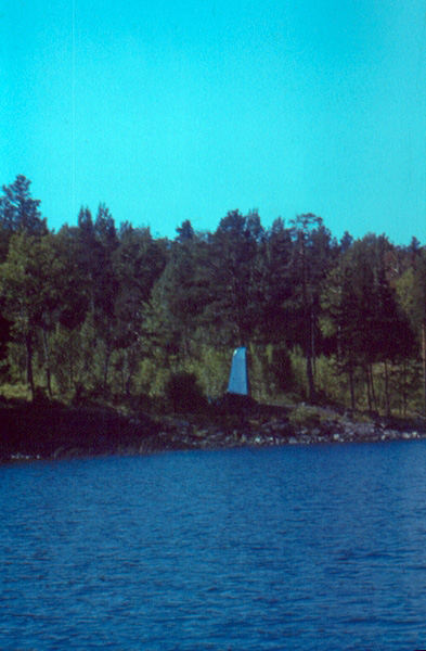 Late 1970's. A monument at the crash site
