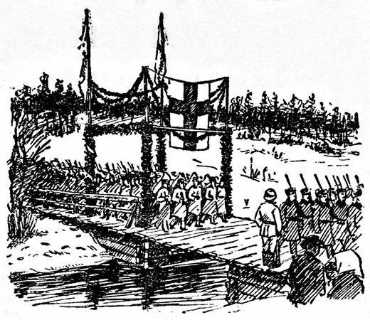 The North Ingrian Volunteer Army marched into the territory of Finland