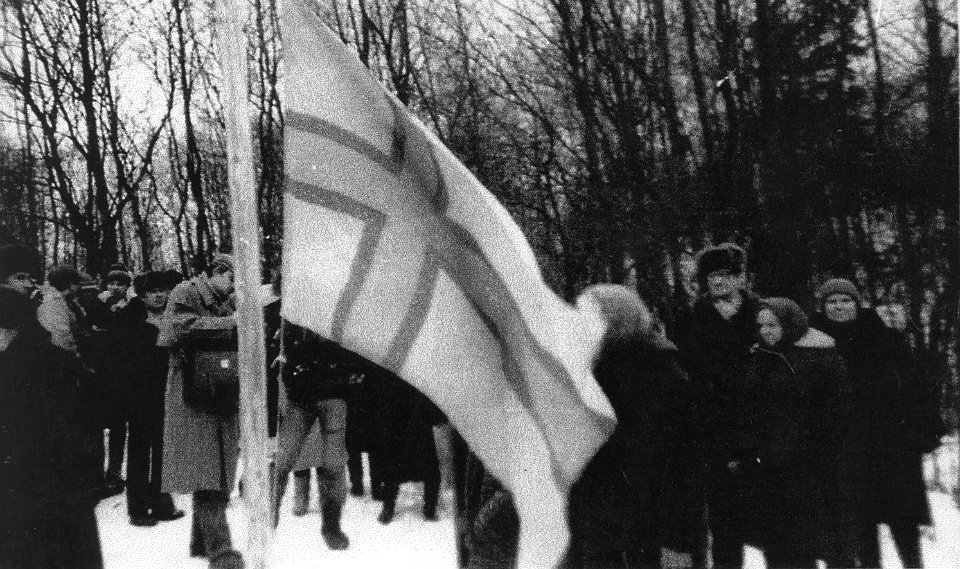 February 4, 1989. Ingrian flag raises for the first time in the USSR at a celebration of Shrovetide