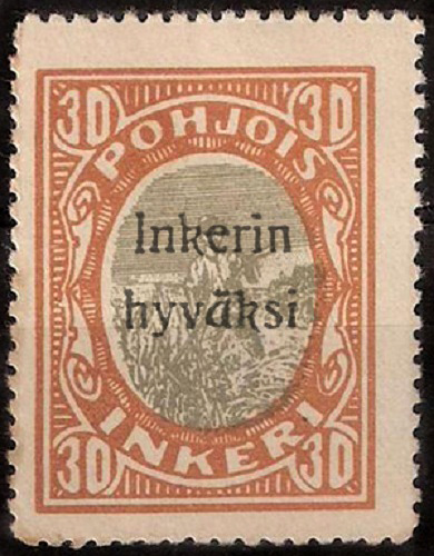 1921. Charity stamp of North Ingria