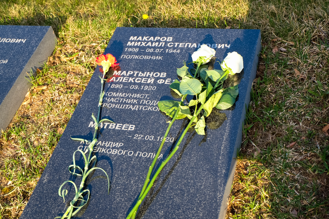 May 8, 2022. Common Grave of Communists