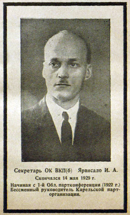 1920-luvun. Johannes Andrejevitš Järvisalo