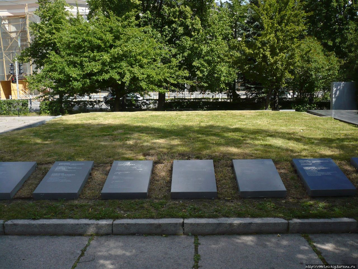 July 12, 2020. Common Grave of Communists