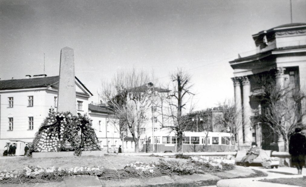 Early 1960's. Common Grave of Communists