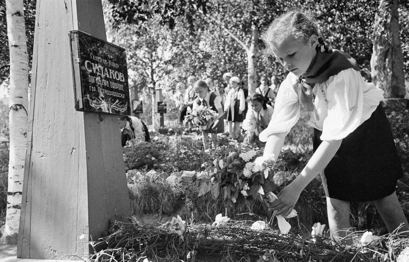 1950-е годы. Братская могила коммунистов