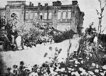 1930. Petrozavodsk. Building of teacher's seminary