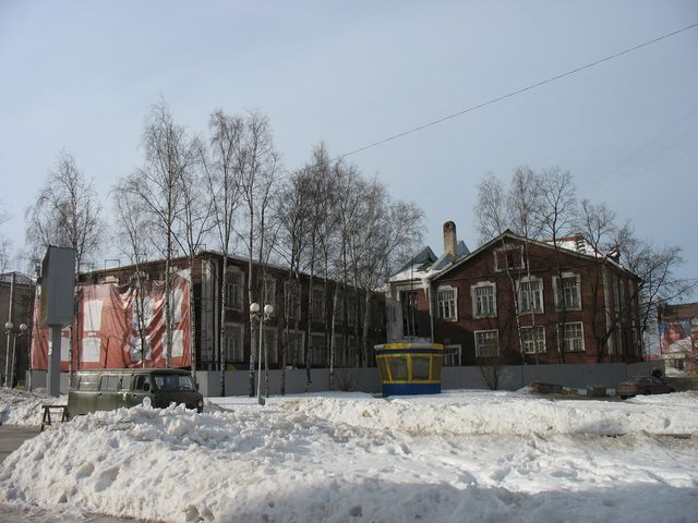 10 апреля 2009 года. Петрозаводск. Здание треста «Карелдрев»