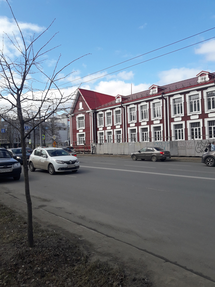 April 23, 2022. Petrozavodsk. Building of Kareldrev Trust