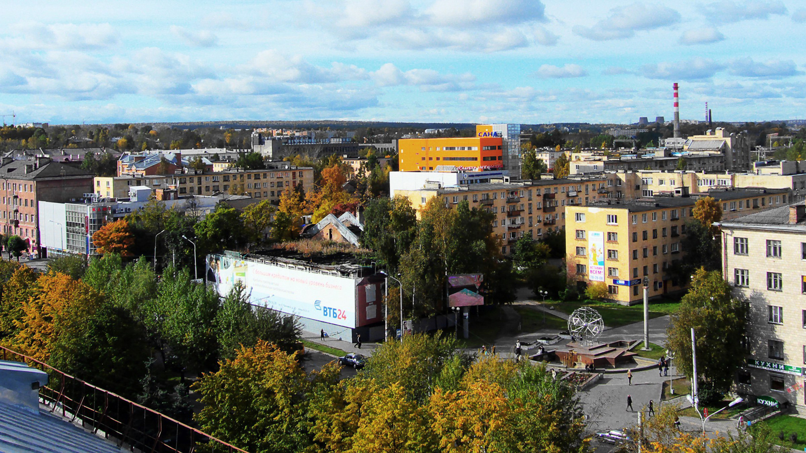 September 2006. Petrozavodsk. Building of Kareldrev Trust
