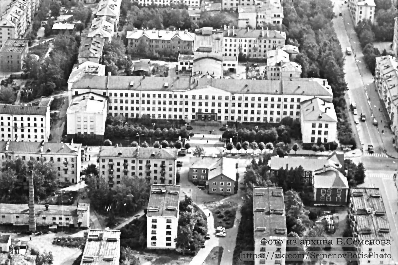 Early 1980's. Petrozavodsk. Building of Kareldrev Trust