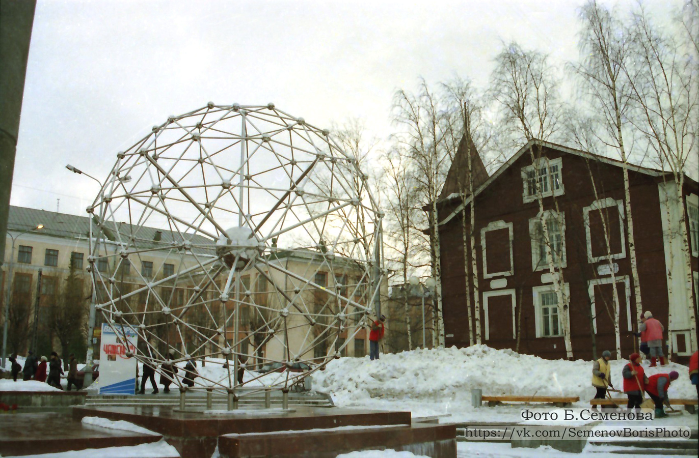 1997. Petrozavodsk. Building of Kareldrev Trust