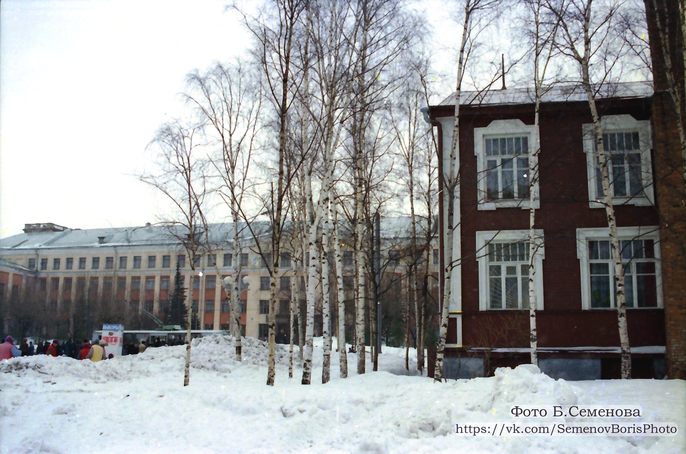1997. Petroskoi. Kareldrev -trustin rakennus