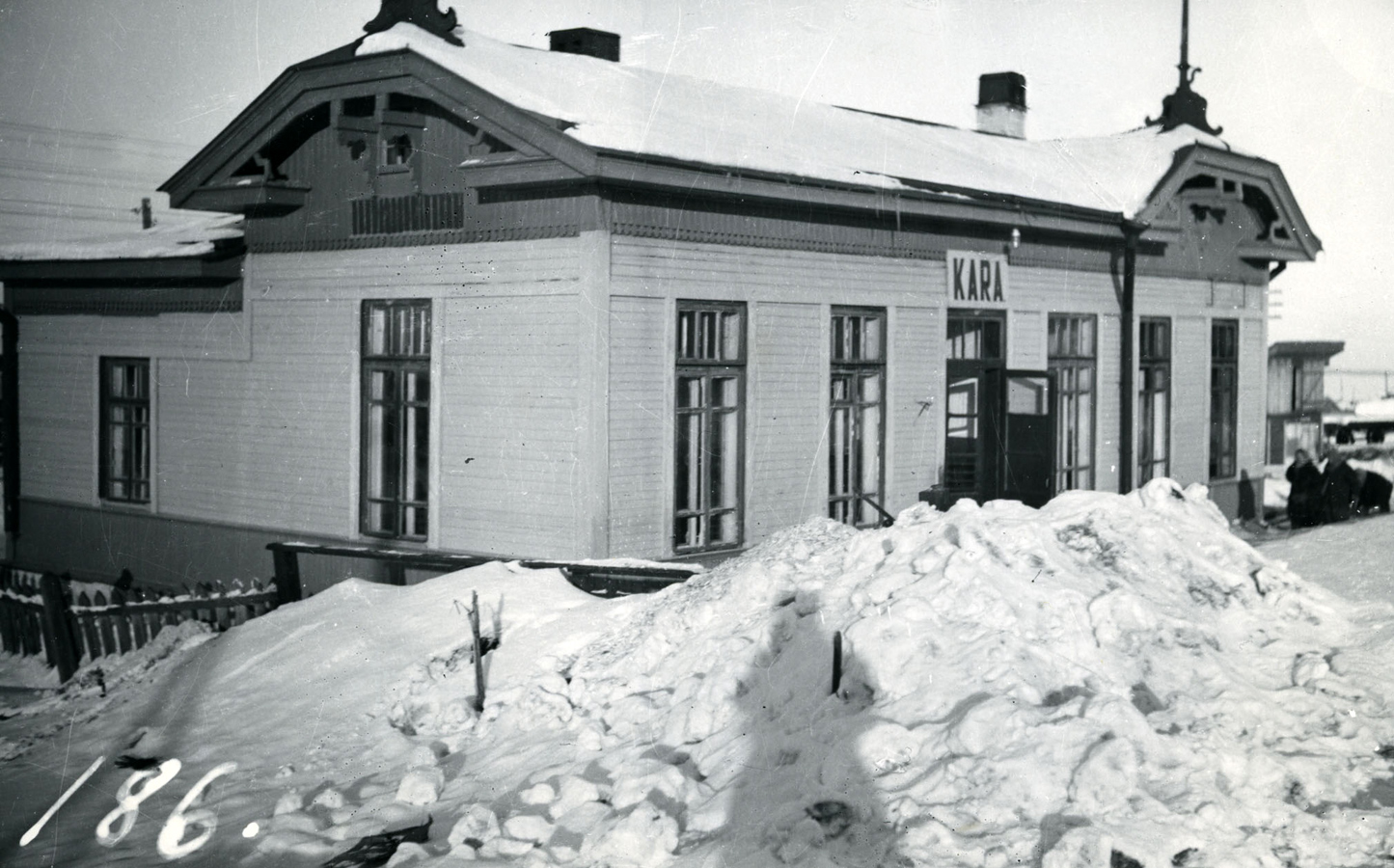 1941 год. Вокзал станции Кара