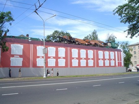 2006 год. Петрозаводск. Здание треста «Карелдрев»