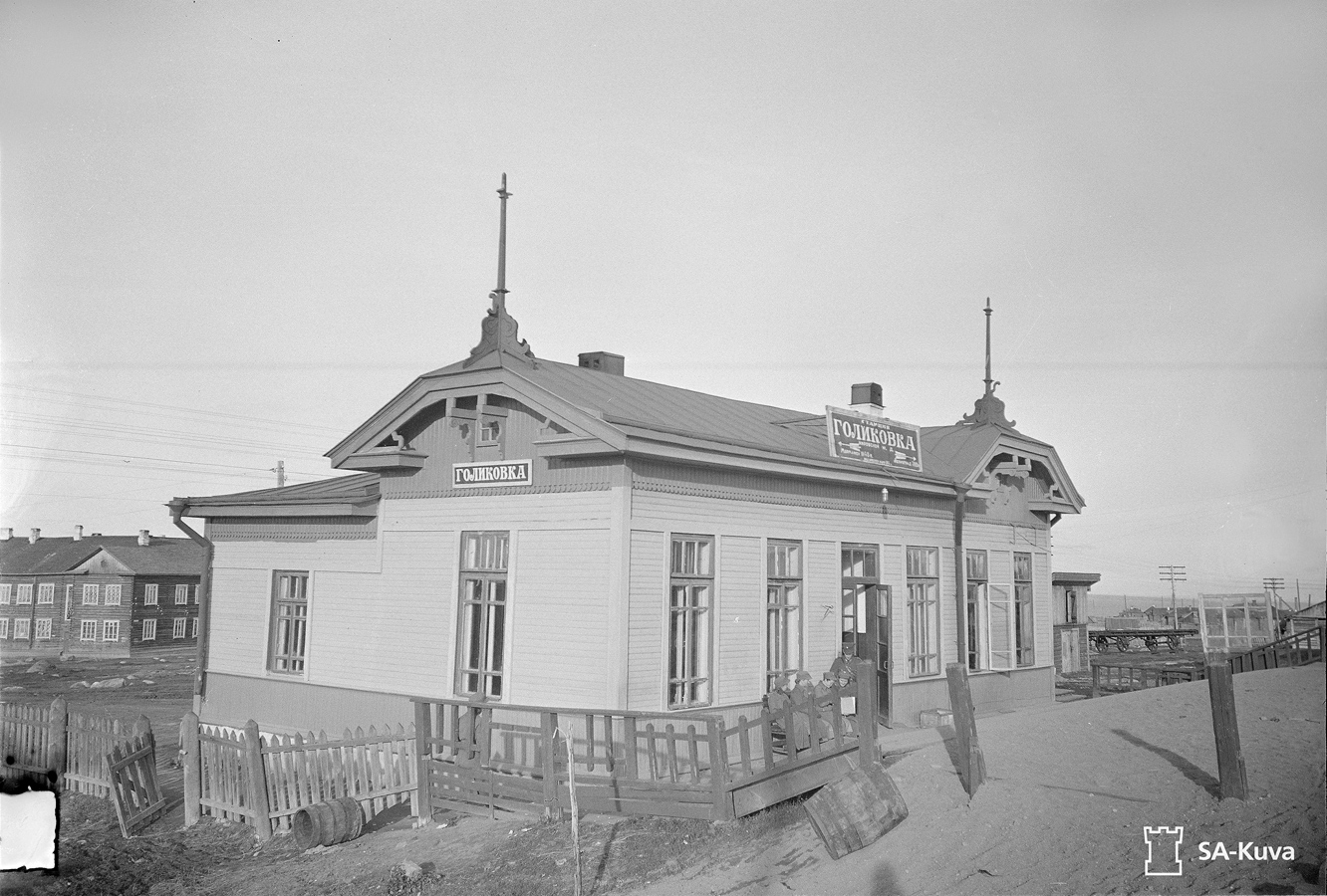 October 6, 1941. Golikovka station building