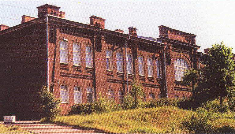 1990-luvun. Petroskoi. Opettajaseminaarin rakennus