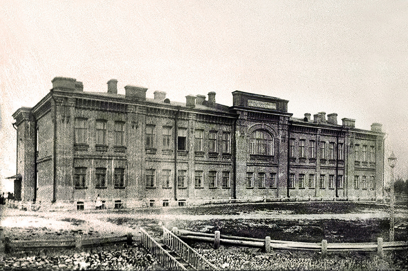 1900-luvun lopulla. Petroskoi. Opettajaseminaarin rakennus