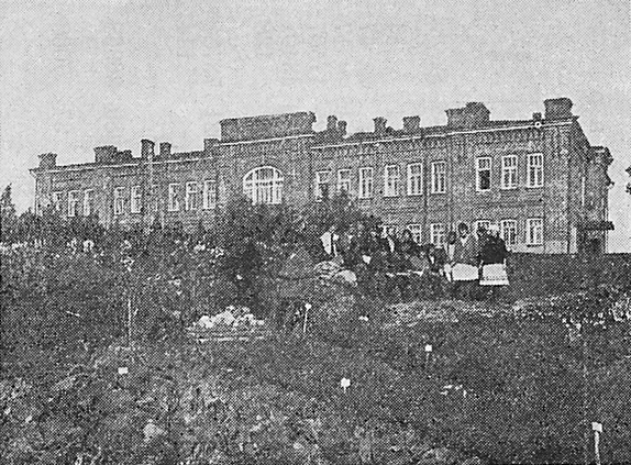 Late 1920's. Karelian Finnish-language Pedagogical College