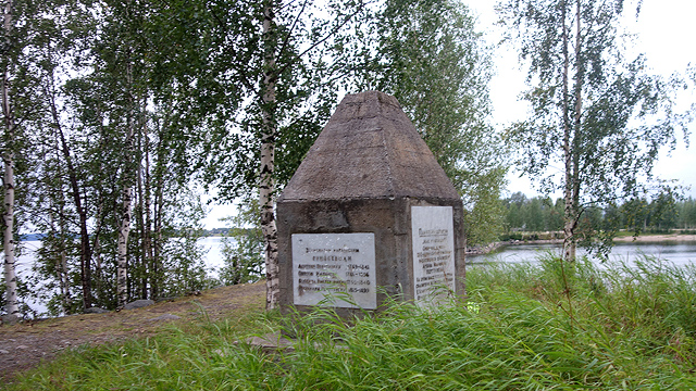 Memorial to the Rune Singers from Kalevala
